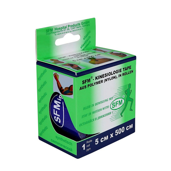 Лента кинезиологическая SFM-Plaster, на полимерной основе (нейлон), 5см Х 500см, синего цвета, в диспенсере