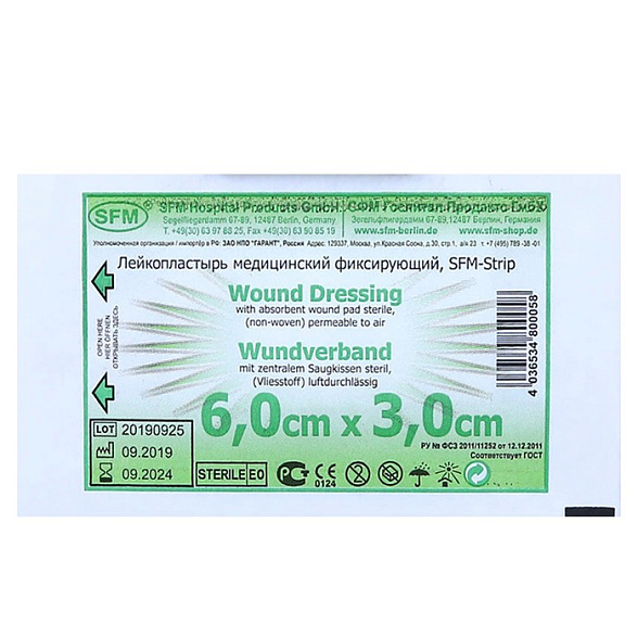 Лейкопластырь SFM повязка 6,0 см х 3,0 см №1, 25 шт/уп