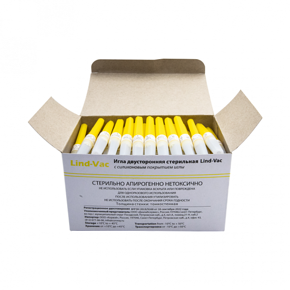 Игла для взятия крови двусторонняя Lind-Vac 0,9 мм х 38 мм (20G х1 1/2''), 100 шт/уп