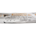 Зеркало гортанное 15 мм