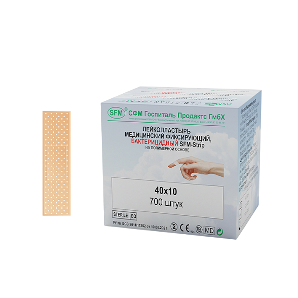 Лейкопластырь бактерицидный SFM-Strip, 4,0 см х 1,0 см №1, полимерная основа, 700 шт/уп