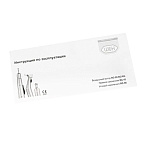 RC-43 - прямой наконечник 1:1 с защелкой для RC 20