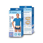 Бандаж фиксирующий грыжевый паховый двусторонний размер 2