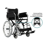 Кресло-коляска инвалидная механическая Ortonica Home 60