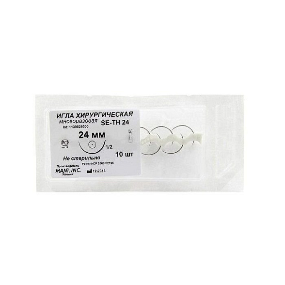 Игла колющая Ø0,68х24 мм, 1/2 Mani