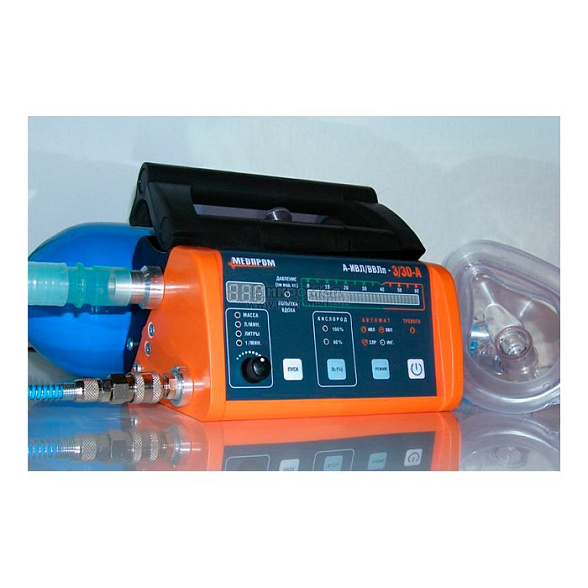 Транспортный аппарат ИВЛ, ВВЛ, СЛР и ингаляции А-ИВЛ/ВВЛп-3/30-A