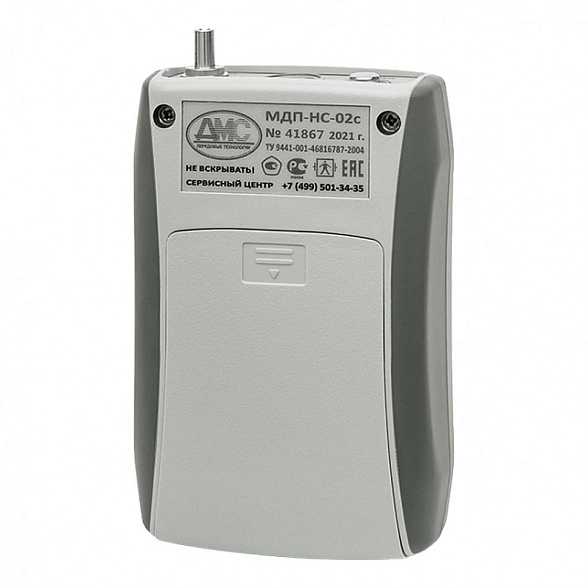 Суточный монитор АД И ЧП МДП-НС-02с «ВОСХОД»