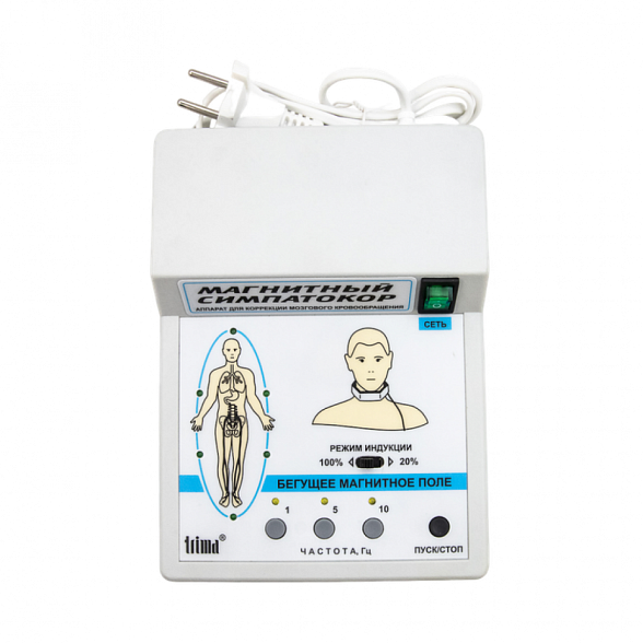 Аппарат «Магнитный симпатокор» для воздействия бегущим магнитным полем