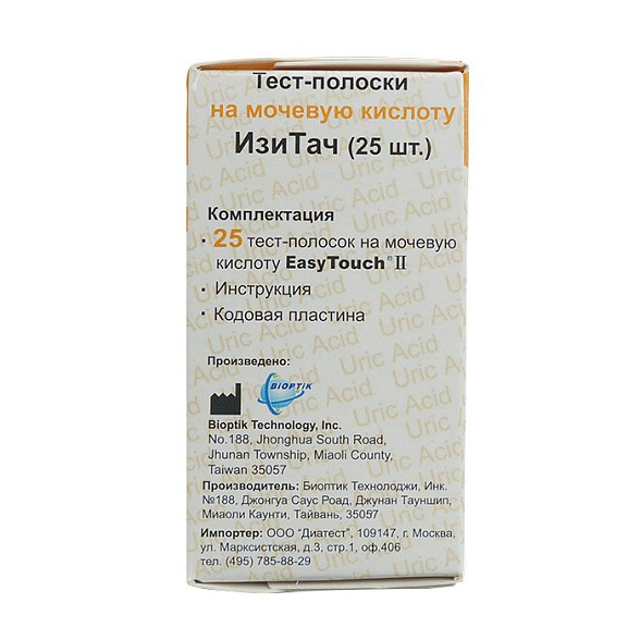 Тест-полоски на мочевую кислоту ИзиТач (EasyTouch® Uric Acid) (25 шт)