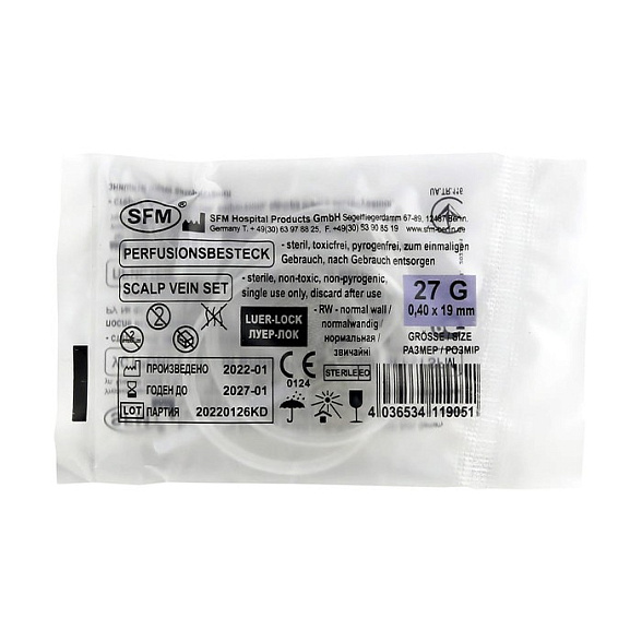 Устройство для вливания в малые вены - игла-бабочка LUER LOCK 27G (0,40х19мм) SFM